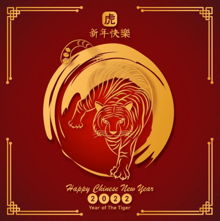 CNY Special